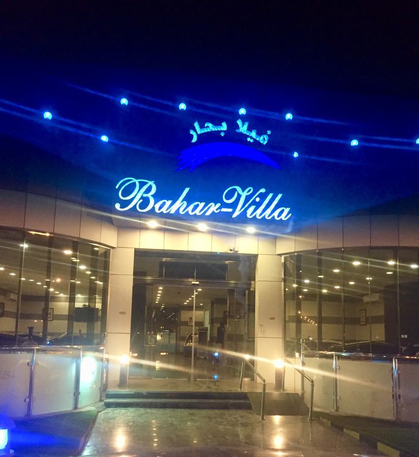 Villa Bahar Resort Jeddah Exterior foto
